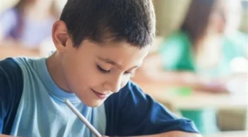 رابط مباشر.. استخراج نتيجة الشهادة الابتدائية بالرقم القومي عبر بوابة التعليم الأساسي 2026